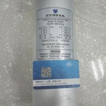 深圳聯(lián)成電子電子產(chǎn)品銷售部 專業(yè)供應CL21電容器及電子元器件